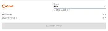 Снимок экрана 2019-12-11 в 17.48.26.webp