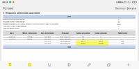Screenshot_2019-12-11-20-24-30-260_cn.wps.moffice_eng.webp