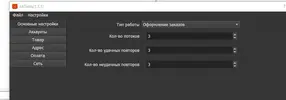 9f3f0-clip-17kb[1].webp