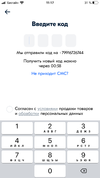 DF088C02-F863-4297-B31E-04016C3126DD.webp