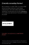 2609F7F8-9A81-412B-9773-190BE3D5E860.webp