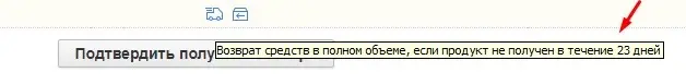 Screenshot_14.webp