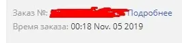 Screenshot_12.webp