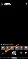 IMG_20191213_212257.webp