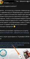 IMG_20191213_213609.webp