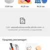 Screenshot_20191215_005403.webp