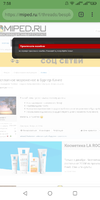 Screenshot_20191215-075808.webp