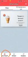 IMG_20191215_102322.webp