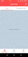Screenshot_20191215-104345.webp