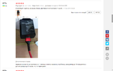 vfreb.webp