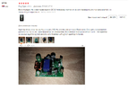 trmfgber.webp