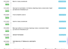 Screenshot.webp