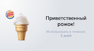 412CA514-59B9-452D-8F68-2A64C78F2ACE.webp
