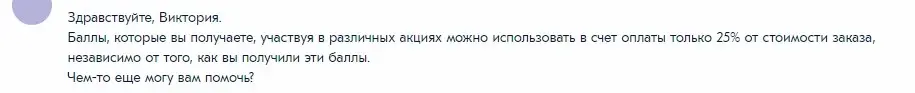 нури.webp