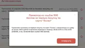 {ECBC9B8B-3EEF-40FD-B63E-21D80F5A5334}.png.webp