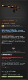 gg prize.webp