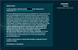 йы.webp