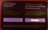 thykyiltuktklyiltjy.webp