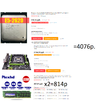 15765875868050.webp