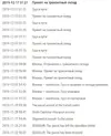 Screenshot_1.webp