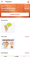 Terem.webp