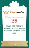 Безымянный.webp