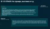 f1430efecbf3bb973a019af449ecf874.webp