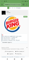 Screenshot_20191219-165826.webp