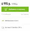 Screenshot_4.webp