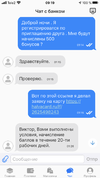 EBC291E1-699D-48A8-AFEF-0E1665C107D4.webp