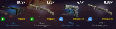 Безымянный.webp