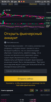 Screenshot_2019-12-20-18-34-46-204_com.android.chrome.webp