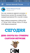 Screenshot_20191220-204438.webp