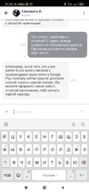 Screenshot_2019-12-20-21-21-48-719_com.deliveryclub.webp