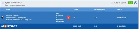ьщыев.webp