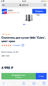 0E196E2B-BBB0-42D5-87BA-6704EA09E81E.webp