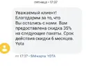 C1SCTEgSCtc.webp