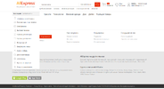 Screenshot_12.webp
