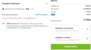 Screenshot_240.webp