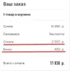 Screenshot_241.webp