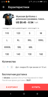 Screenshot_2019-12-22-22-10-02-1199301004.webp