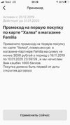 A16745C7-5B97-495C-8DAD-FACEEFC3535C.webp