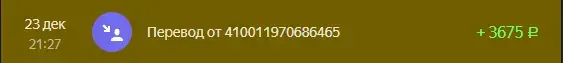 Screenshot_1.webp