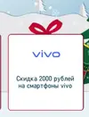 Screenshot_2.webp