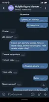 S91224-18105991.webp