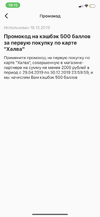 50248A69-F661-4E7F-95A7-ACB19144AD00.webp