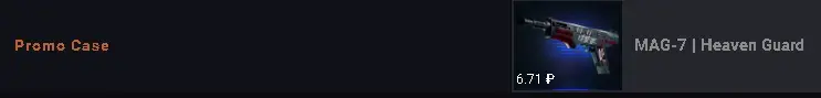 Безымянный.webp