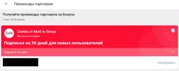 combo.webp