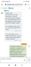 YX-6Ndh40nw.webp