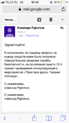 E2B206F3-A906-4A2F-A2C6-DE6521090724.webp
